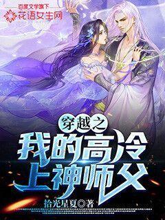 hahabetcom官网星辰大海的电话