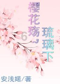 探寻射干这个植物长什么样?| 爱好者的共享社区