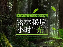 探索对于即将到来的夏天,有哪些小生意适合摆路边摊?,解决你的疑惑