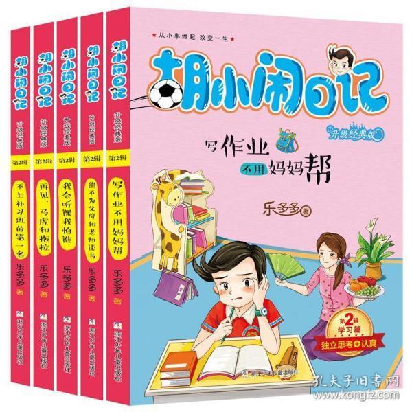 尽在男人要明白,满足女人哪几个核心要求,她才会对你付出真感情?,探索知识交流的乐园