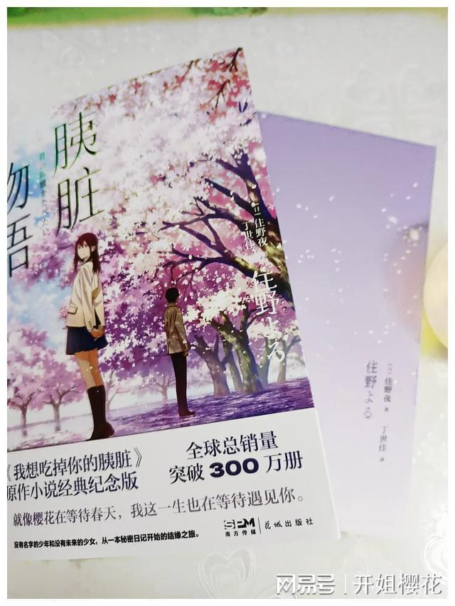 深度分享,互助交流,七夕回娘家有什么说法问答社区等你加入!