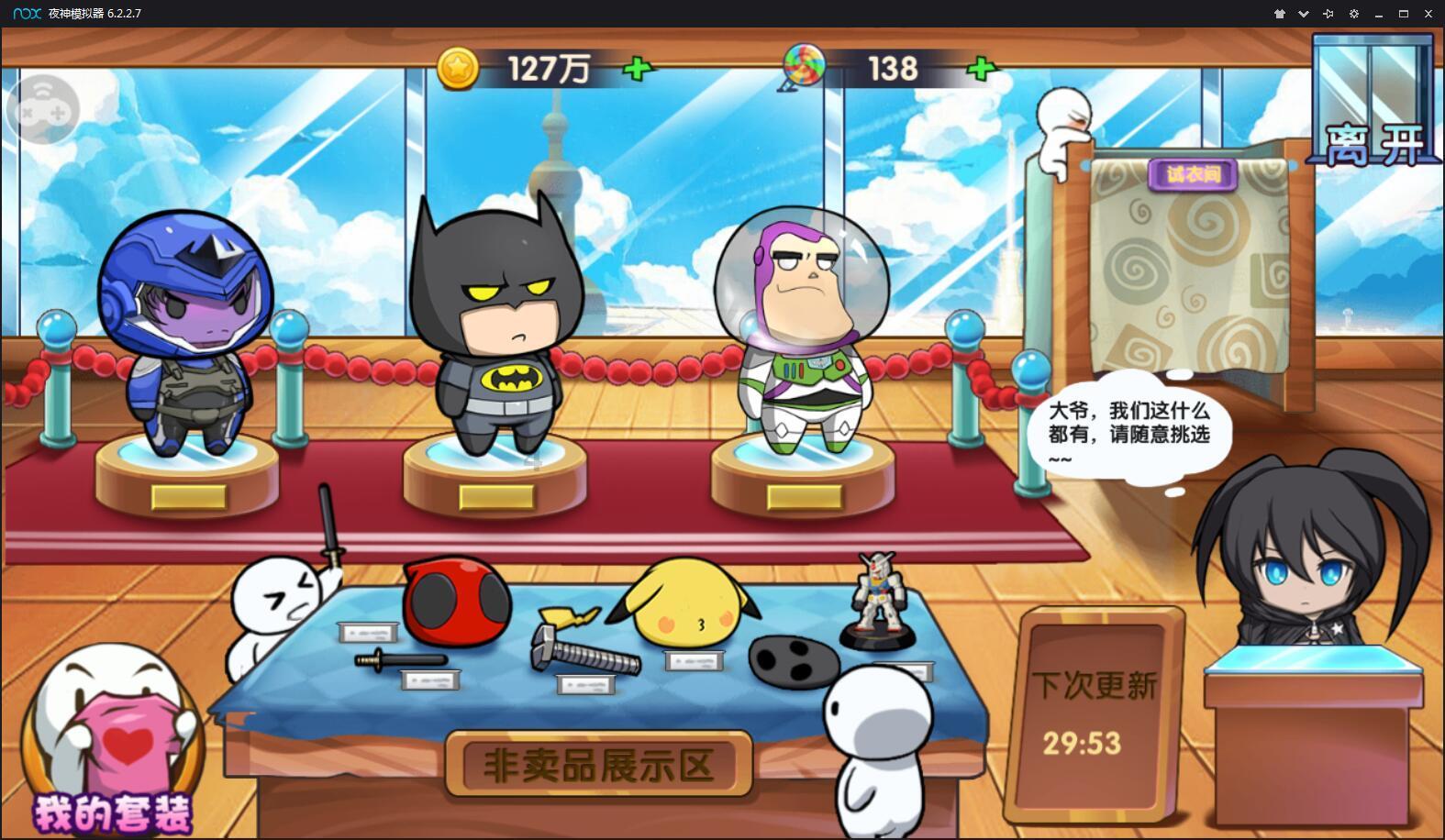 hahabetcom官网星辰大海的电话