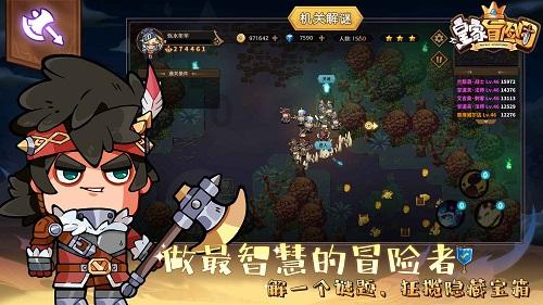 他是叫陆川泫吗?是哪个动漫的人物?-专业知识问答网页
