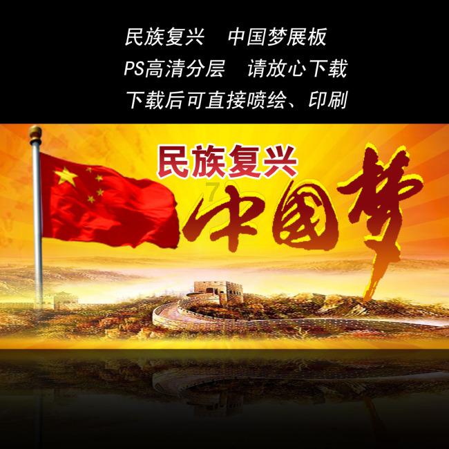 女生发个眨眼的图片啥意思是个恐龙来的图片眨眼?- 知识星球平台
