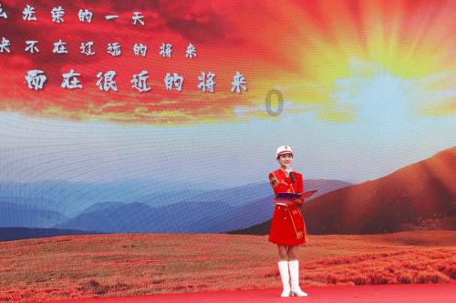 全民剧本大师内置菜单