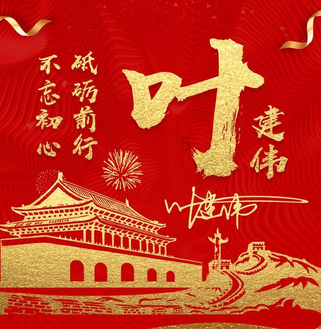 解答你关心的问题-舅母强壮吗专业问答网站
