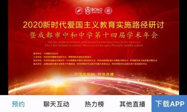 敢和“皇帝”离婚，文秀最后的结局如何？