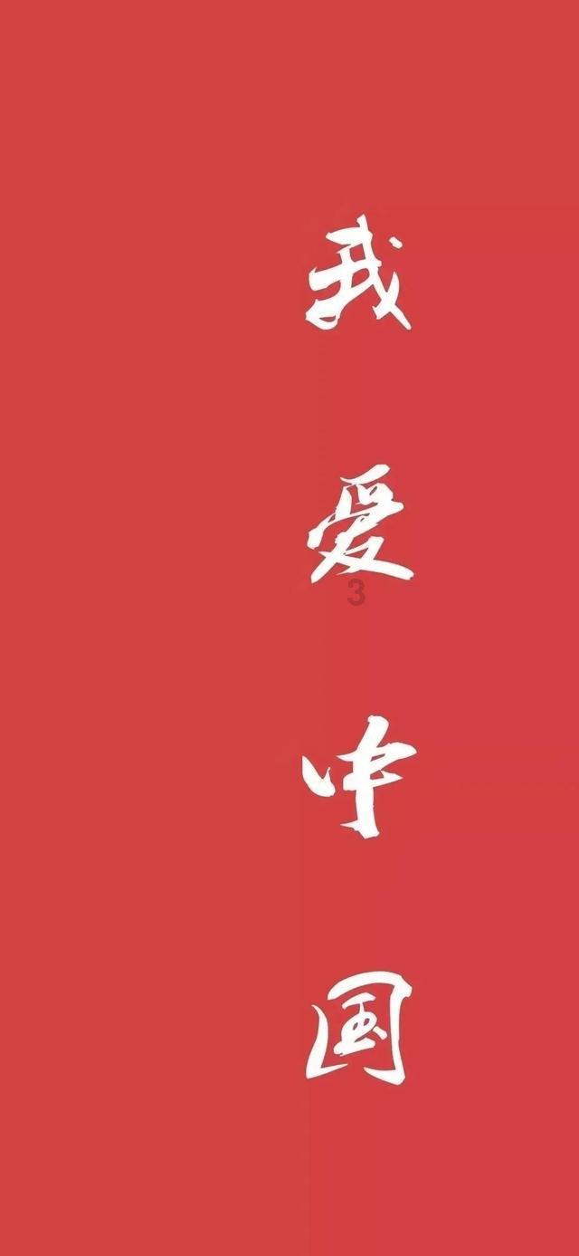 春雨直播app