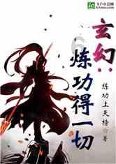 两个人明明互相喜欢，起码有好感，但谁都不先说出来，为啥？这是属于个性强吗